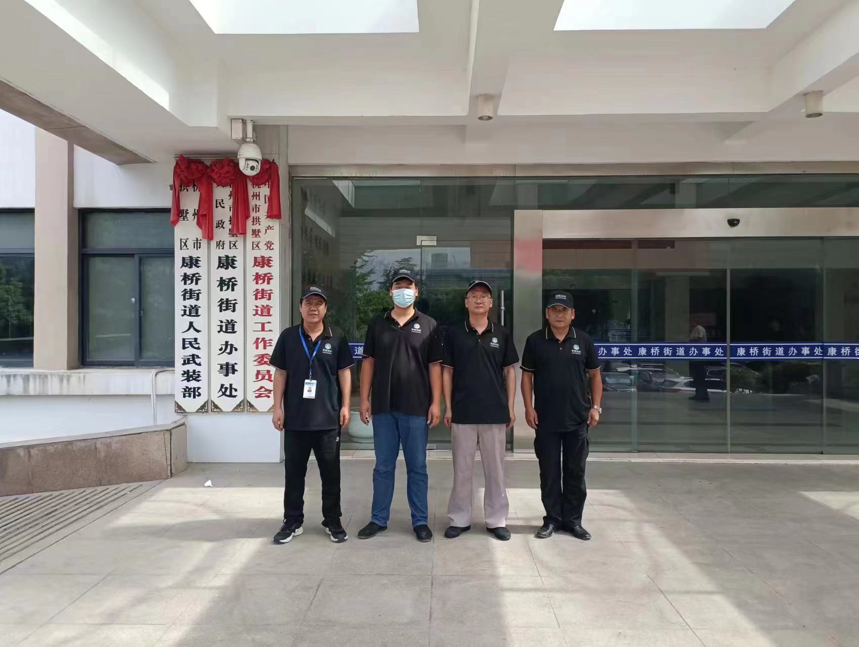 微信圖片_20240601094347 微信圖片_20240601094347